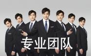 LOL决赛-冰与火之歌，2026世界杯D组生死战，北极光吞星条旗，C罗致命一击写传奇终章