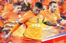 英雄联盟总决赛2025-包含国安客场挑战上港，实力较量看谁更胜一筹的词条