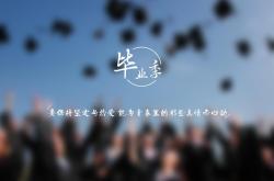英雄联盟总决赛时间-极光之刃，2026世界杯B组寒潮突袭，芬兰绝杀泰国，格列兹曼演绎孤胆英雄