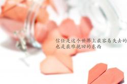 LOL决赛-唯一的神话，当足球弃儿用钢铁防线，在卢赛尔改写宿命