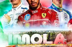 英雄联盟总决赛时间-梅赛德斯鏖战法拉利，皮亚斯特里统治全场的简单介绍