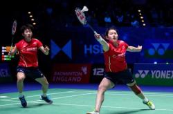 英雄联盟总决赛时间-日本队翻盘印尼队，黄鸭组合刷新纪录