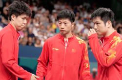 英雄联盟总决赛门票-日本队碾压法国队，樊振东惊艳四座