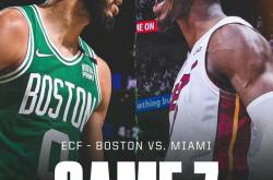 英雄联盟总决赛2025-爵士鏖战北京队，塔图姆带队取胜