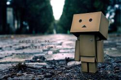 英雄联盟总决赛2025-门迪终场神兵天降，国际米兰压哨绝境逆转智利