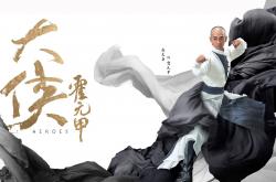 英雄联盟总决赛时间-冰天雪地里的霍勒迪时间，当NBA冠军后卫降临CBA赛场