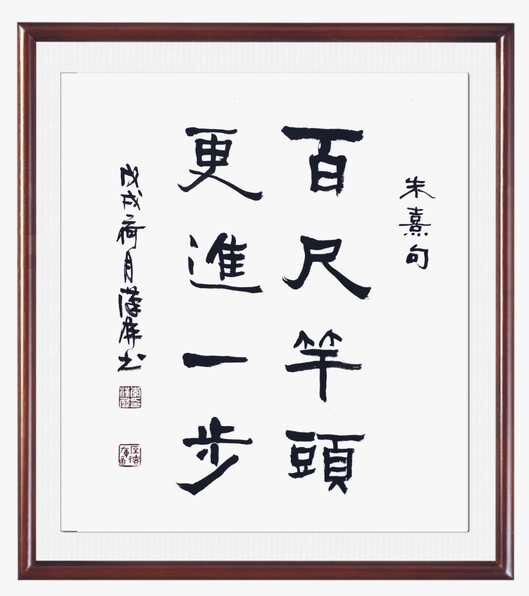 包含难度直线上升！强者相遇，胜者为王的词条