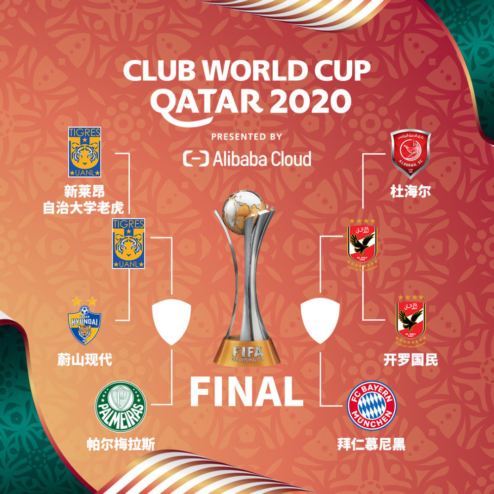 塞维利亚客场大胜,联赛排名攀升 塞维利亚客场大胜,联赛排名攀升