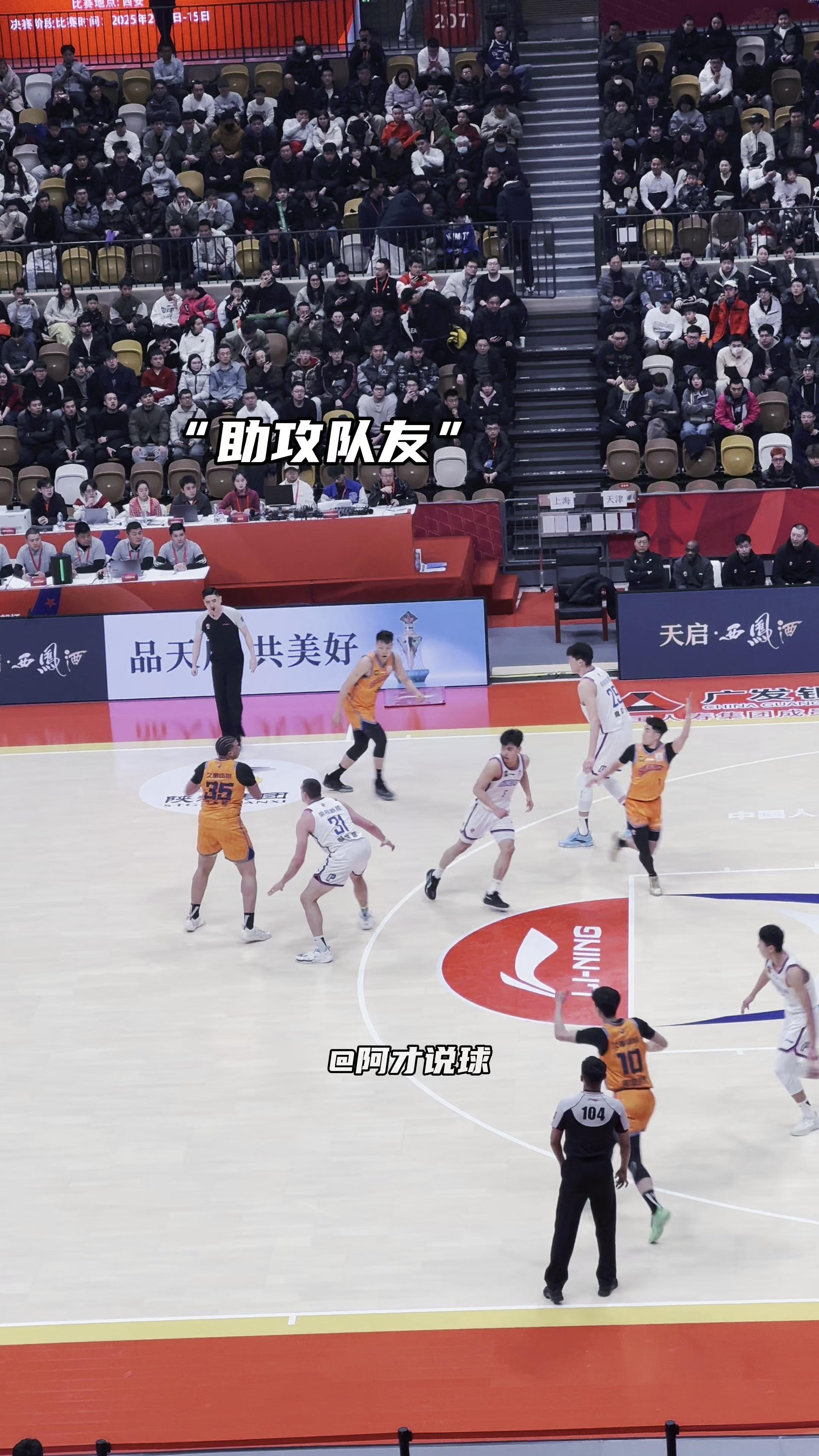 体育盛事！顶尖球队展开激烈争夺的简单介绍