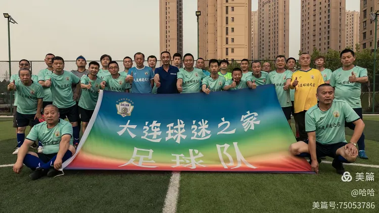 关于足球明星转型演艺圈，球迷探班见面会掀高潮的信息