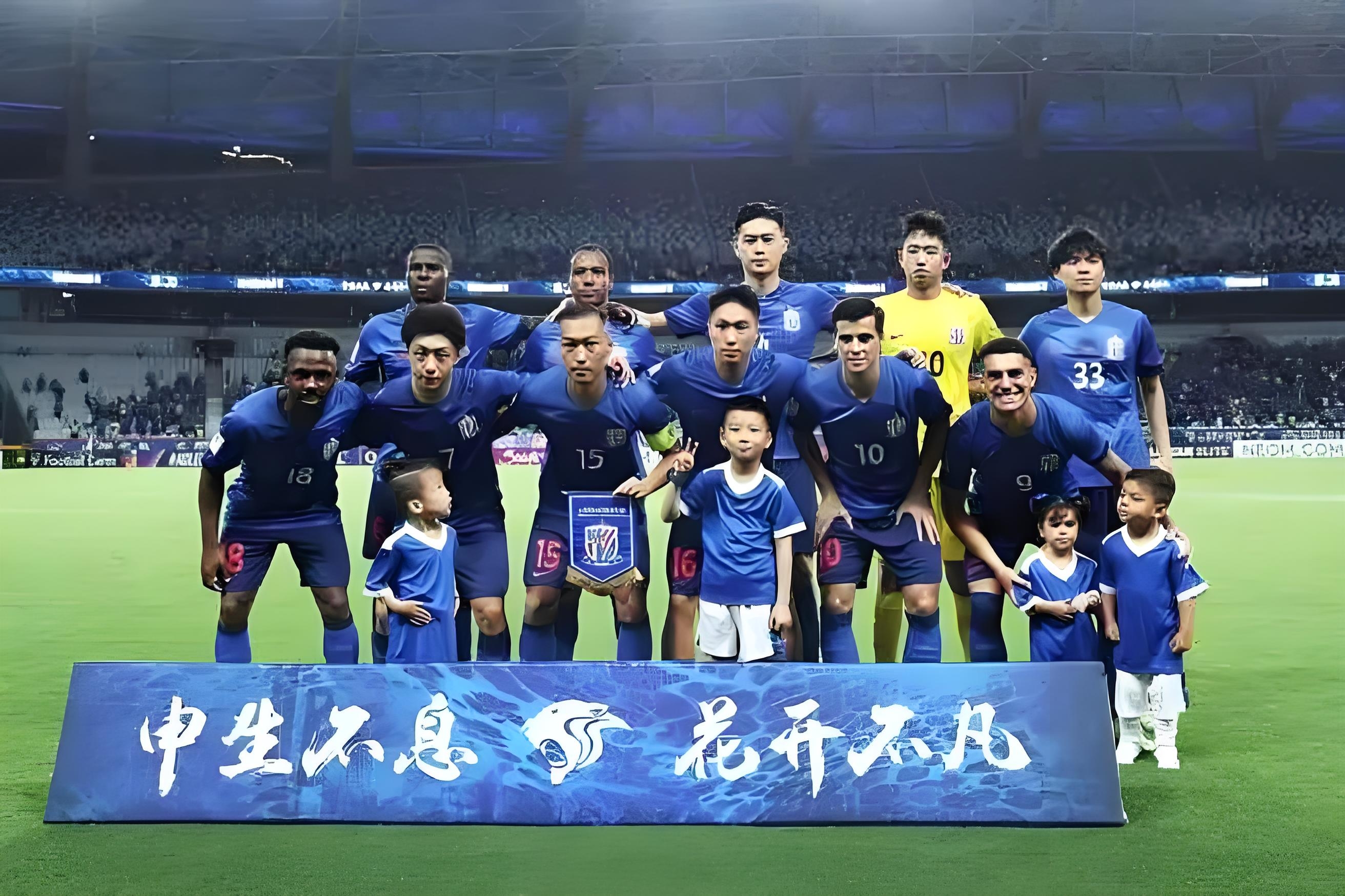 亚冠比赛重磅对决,双方球队实力相当 亚冠比赛重磅对决,双方球队实力相当