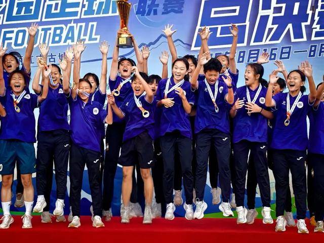 云南队夺得比赛胜利，再次展现强大实力的简单介绍