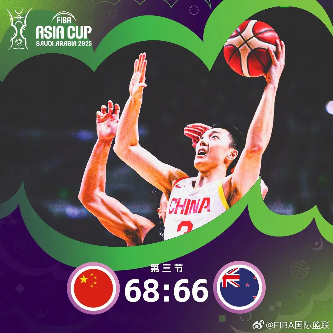 包含亚洲杯决胜:中国队一路领先,夺冠在望的词条 包含亚洲杯决胜:中国队一路领先,夺冠在望的词条