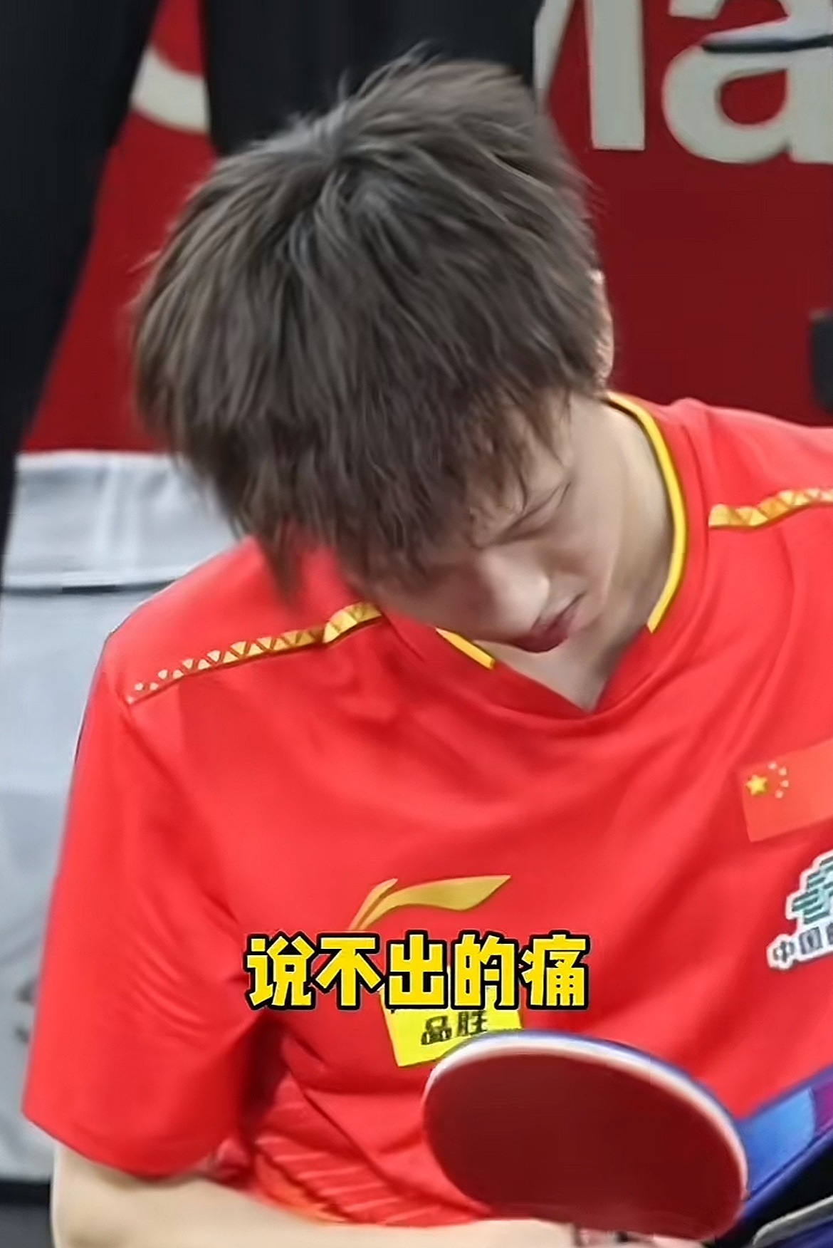 包含瑞典队绝杀法国队,林高远点燃赛场的词条 包含瑞典队绝杀法国队,林高远点燃赛场的词条