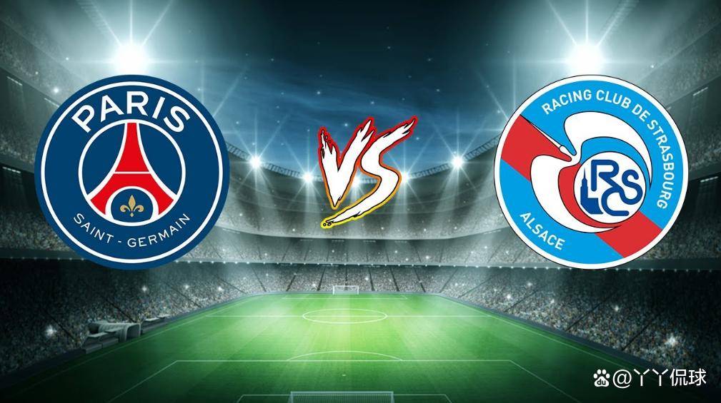法甲战况：巴黎圣日耳曼稳居榜首