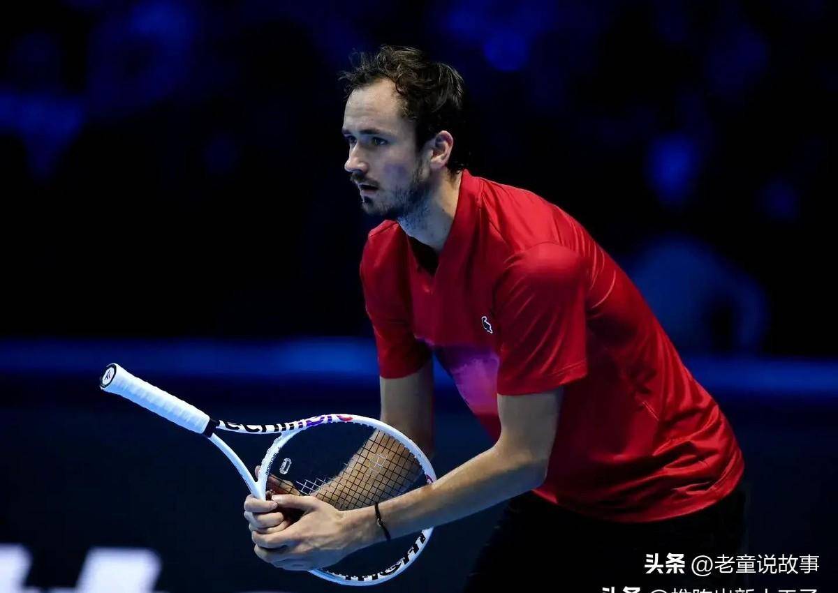 ATP总决赛逆转年终总决赛，梅德韦杰夫关键制胜