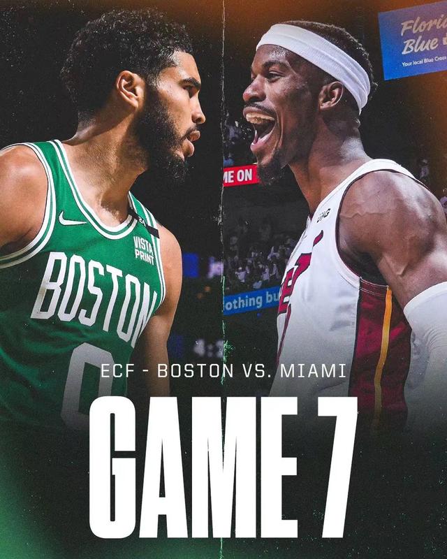 爵士鏖战北京队，塔图姆带队取胜