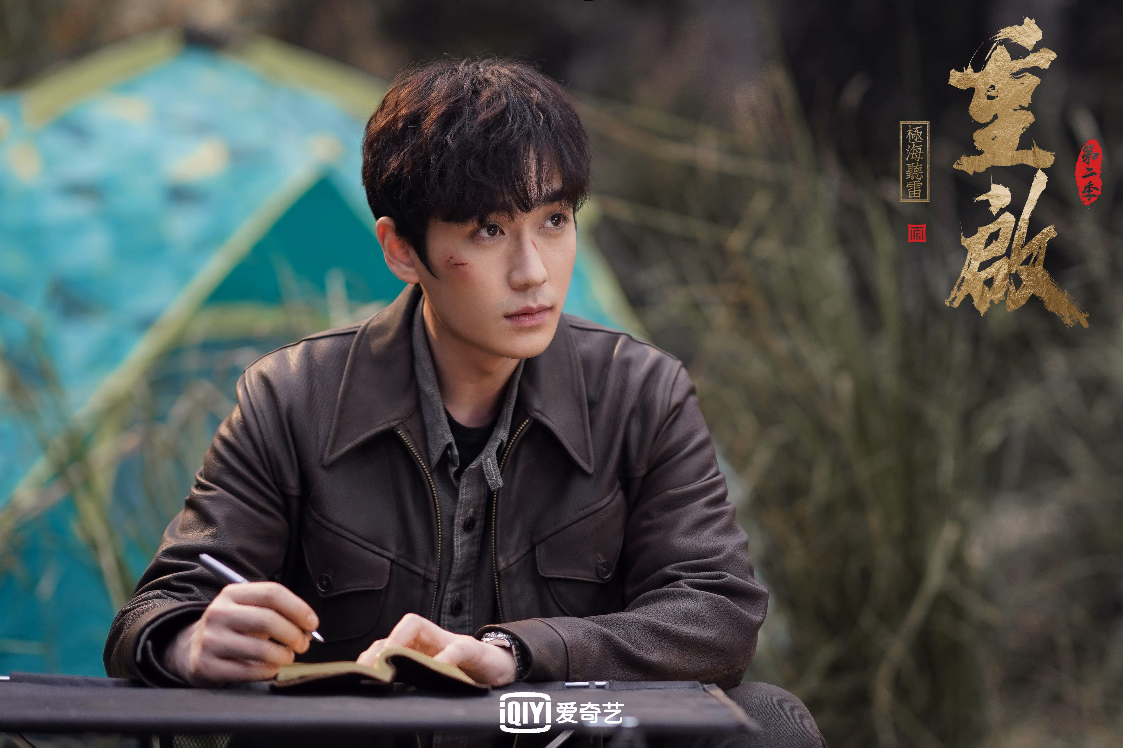 冰川觉醒,2026世界杯之夜,巴斯托尼的数据熔岩