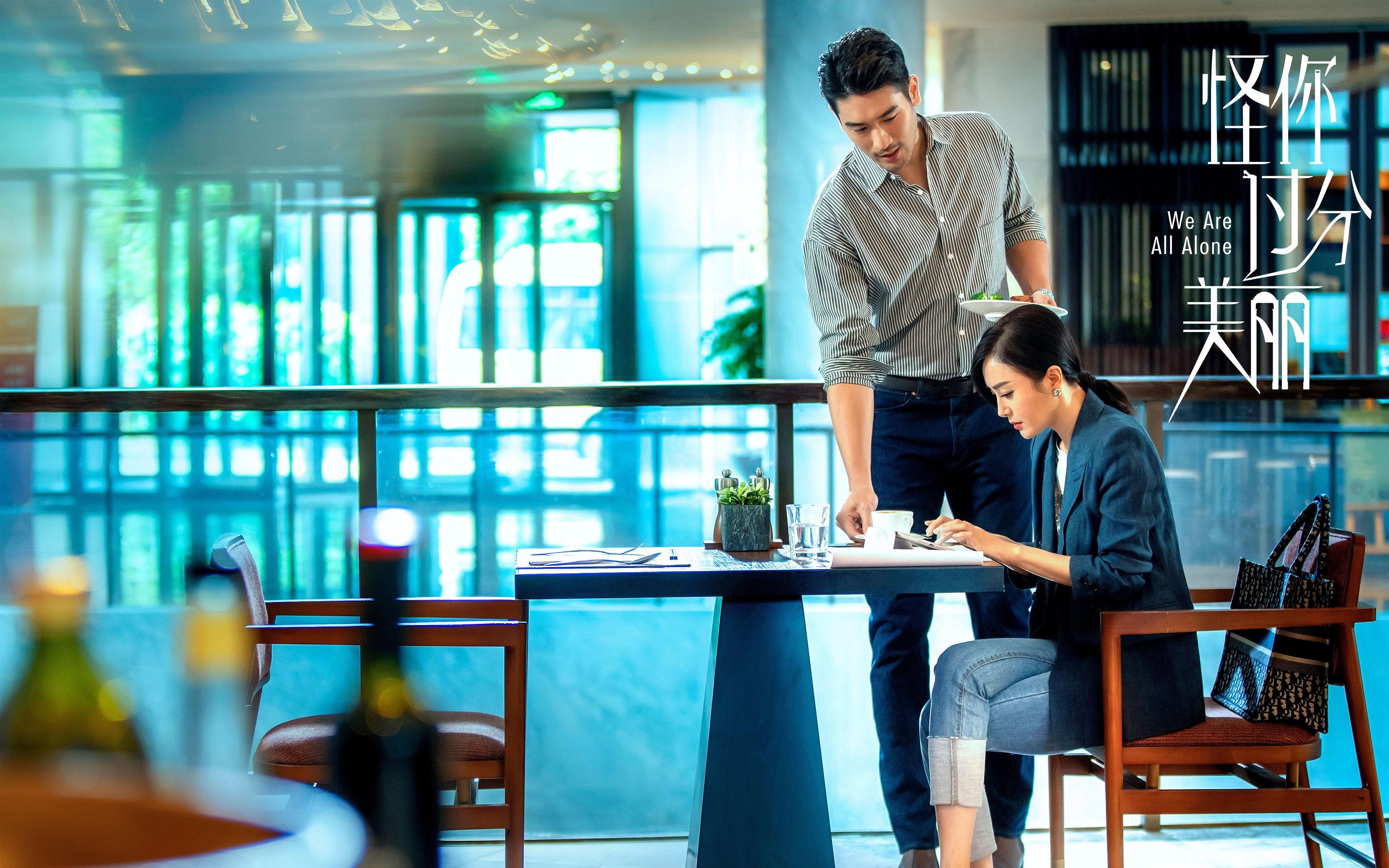 当足球之夜遇见篮球之王，德甲争冠战与詹姆斯的统治级数据