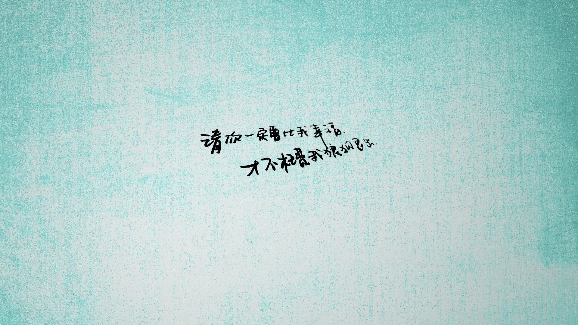 皇家社会，欧冠半决赛的秩序重构者