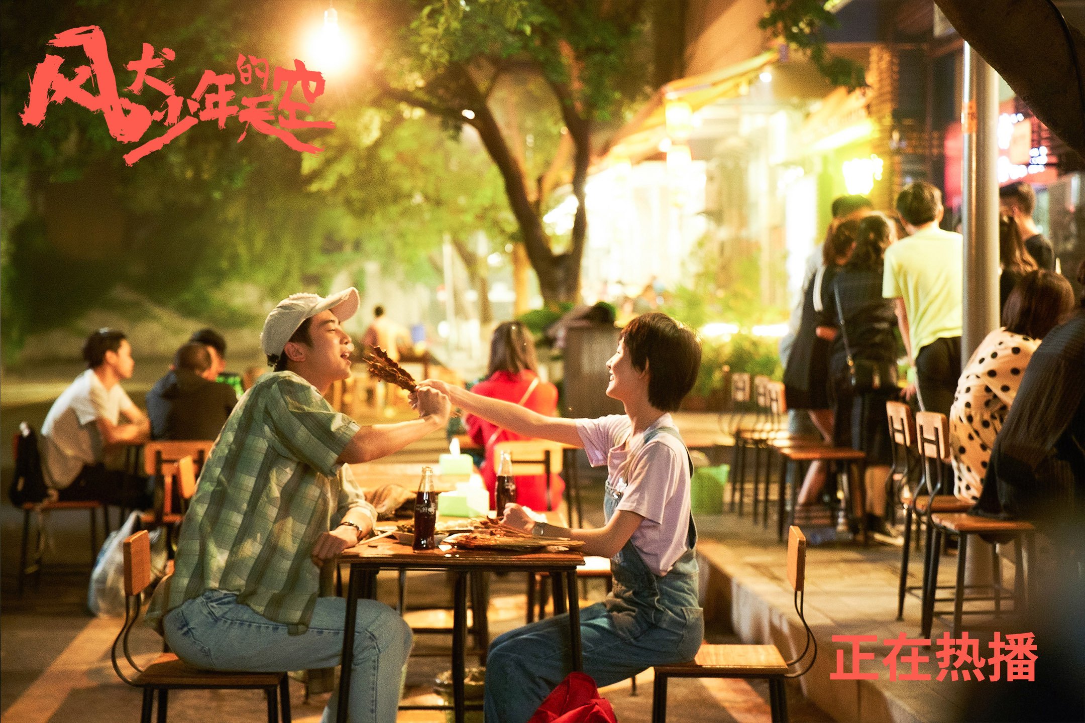 末节之王!戈贝尔统治攻防独行侠逆转深圳,客场惊险带走胜利