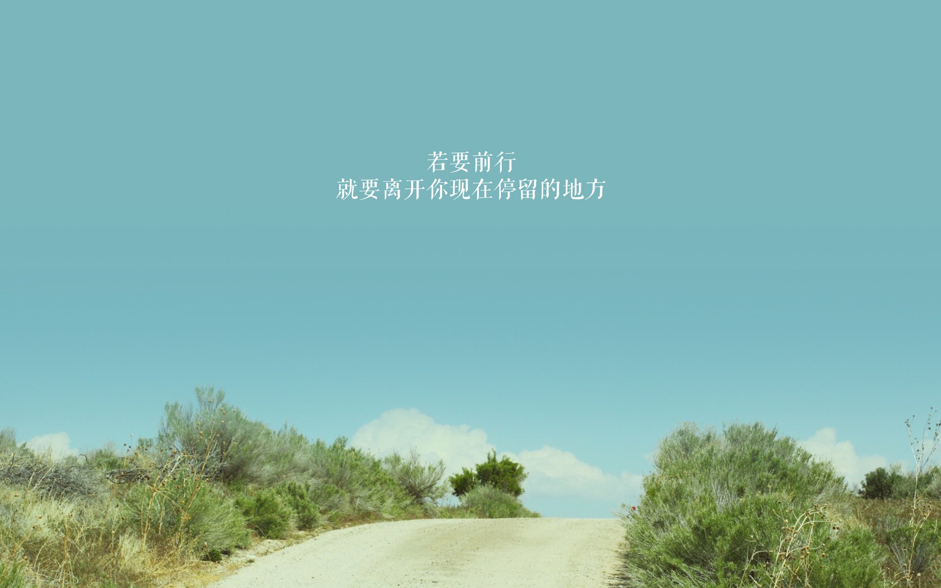 乌拉圭锋霸欧战发威，击溃皇家社会牵动英超争冠神经