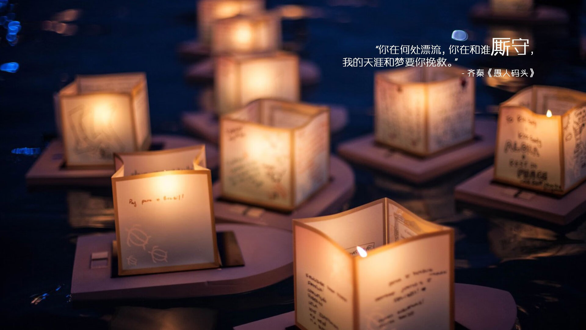 马赛铁血破乌克兰坚城,莱奥世界杯舞台璀璨夺权