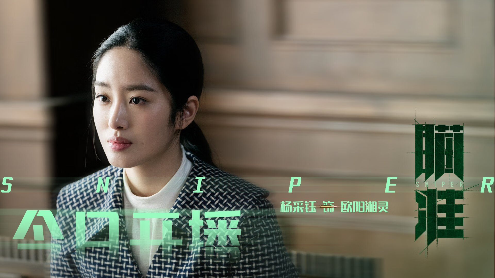 沙漠风暴与红魔壁垒，2026世界杯F组，一场被写进足球史册的唯一性对决