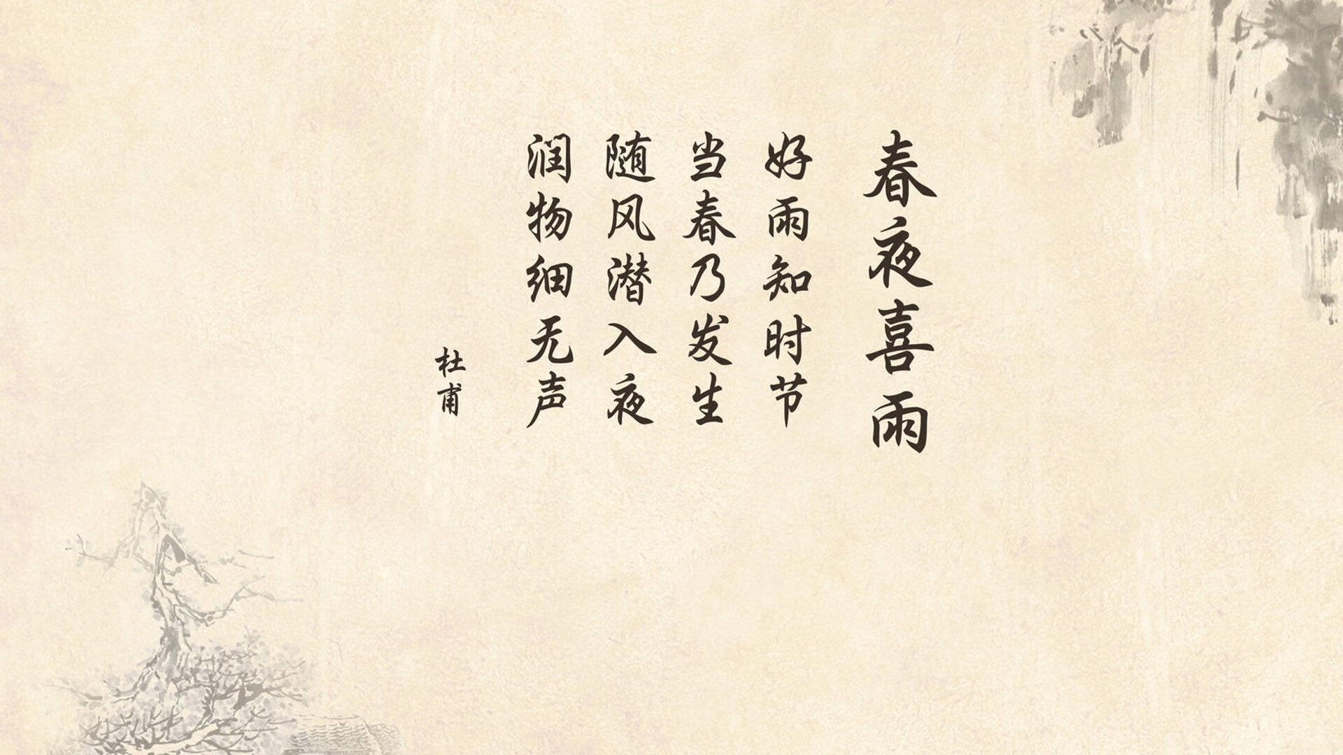 中亚雄狮震碎潘帕斯，乌兹别克斯坦的16分钟神话，巴雷拉用节奏重新定义足球王权