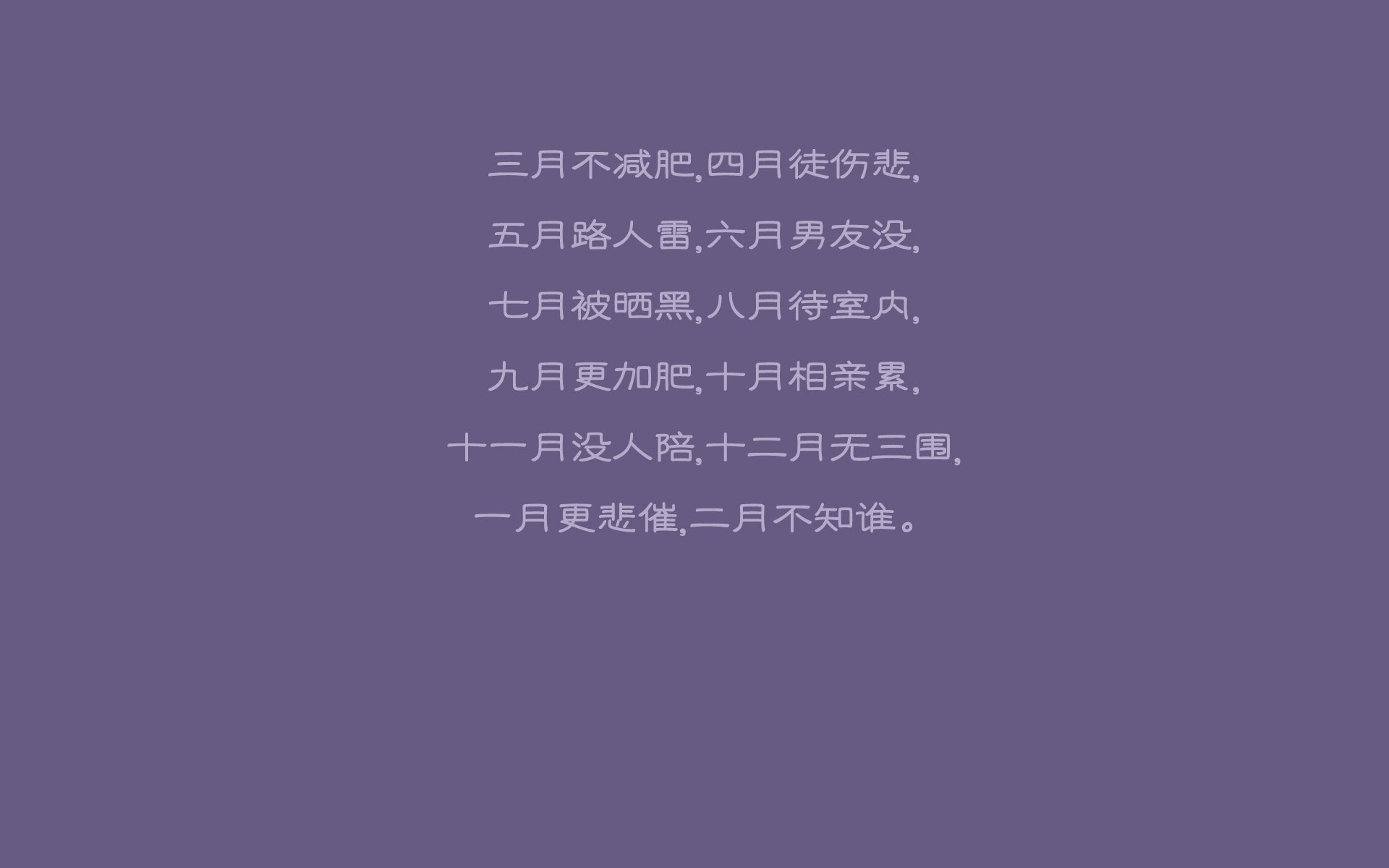梅诺之争，2026世界杯A组生死战，莱万多夫斯基的波兰铁骑碾压阿根廷，足球世界新秩序的黎明