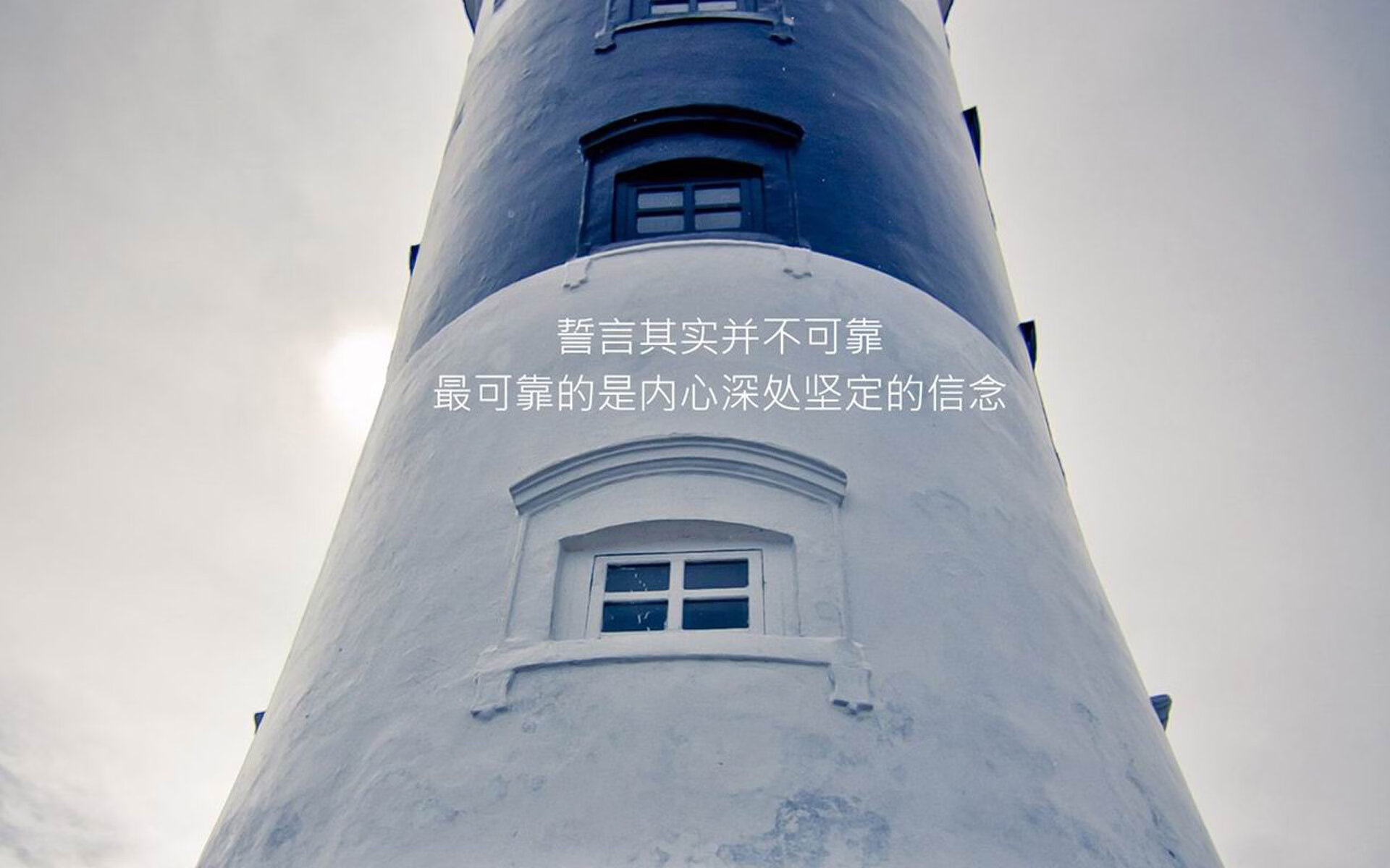 烈焰与魔笛,2026世界杯E组生死战,乌拉圭横扫加拿大,莫德里奇用一己之力定义不朽