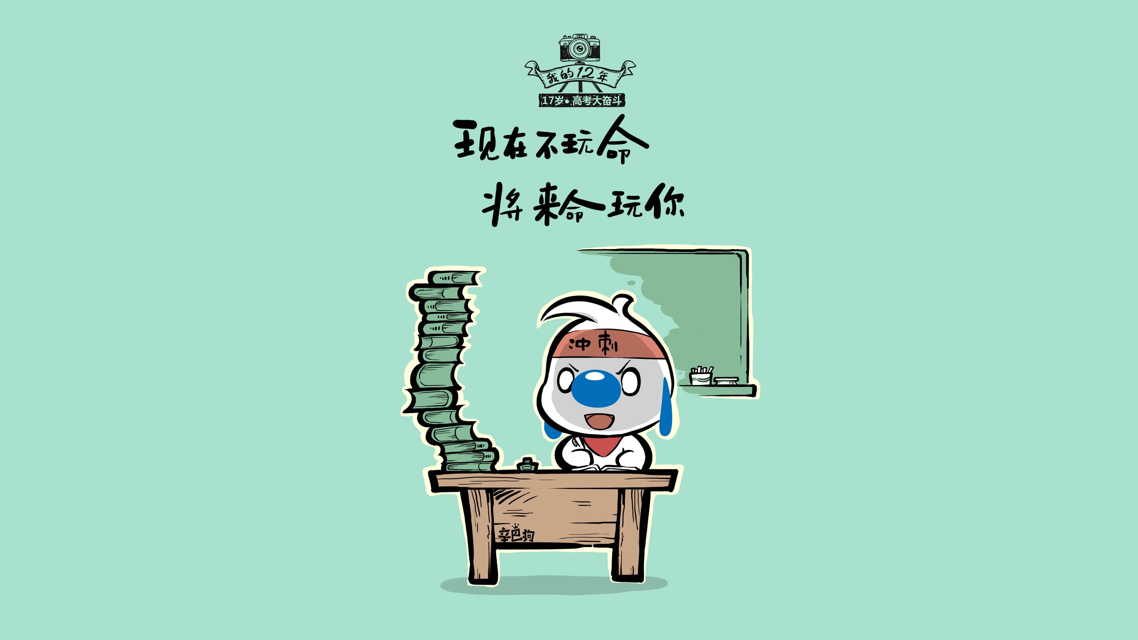 独步绝巅,哈兰德神迹主导,智利逆天改命血洗塞尔维亚争冠战