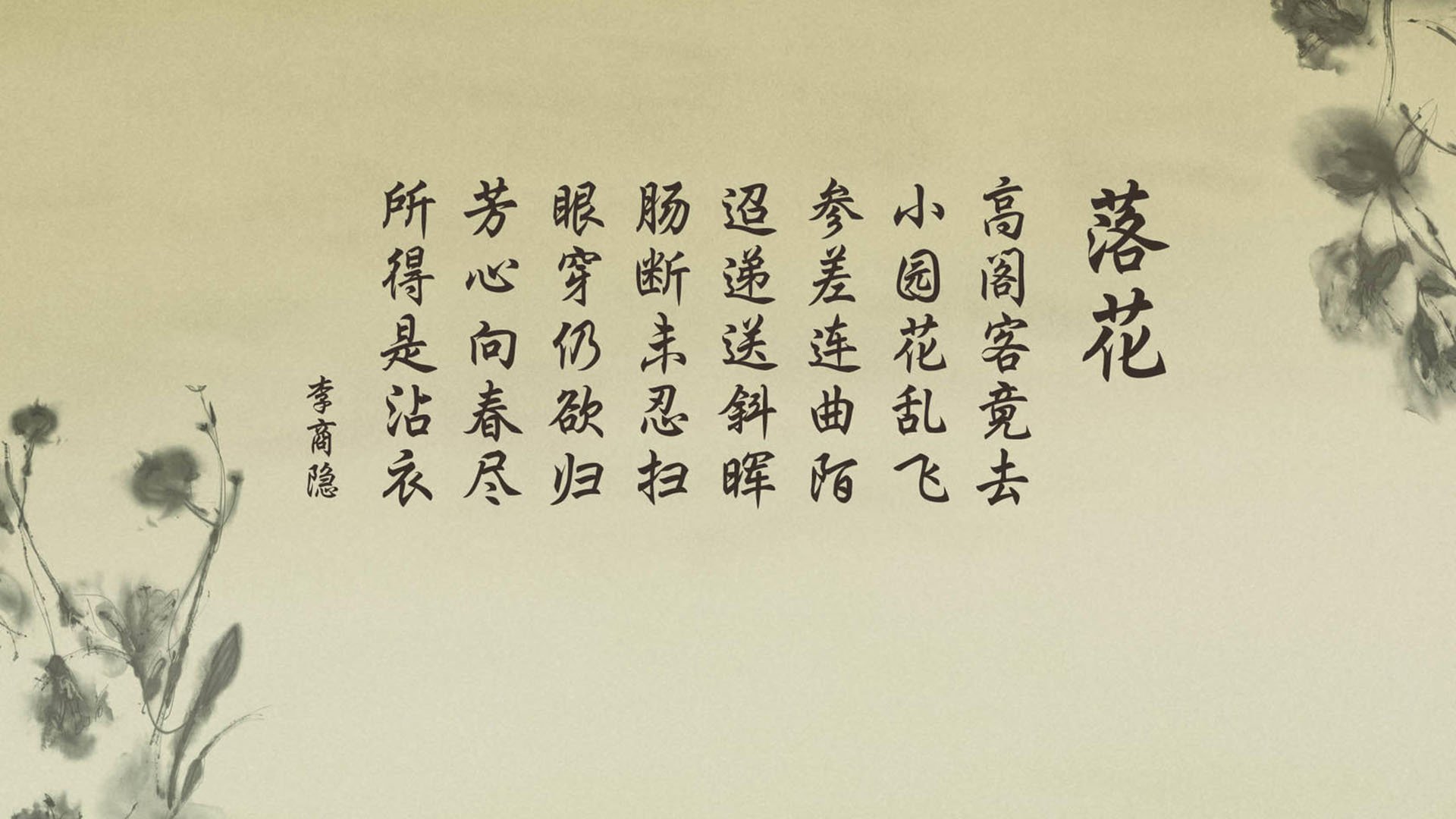 逆风中的桑巴舞,当巴西在2026世界杯E组被加拿大压制,内马尔用致命一击改写命运